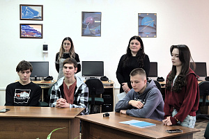 Диалог культур и единства