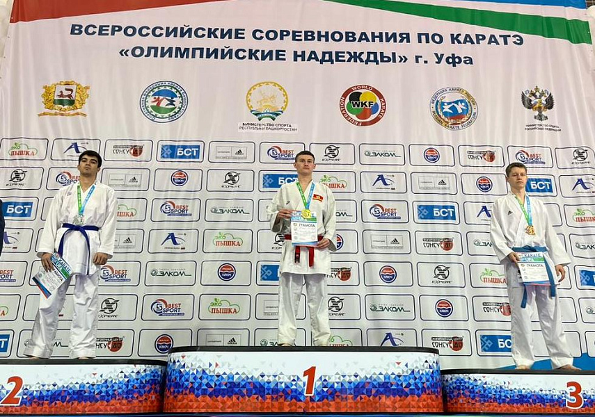 Студент факультета ветеринарной медицины и биотехнологии Ислам Шомахов отличился на всероссийских соревнованиях