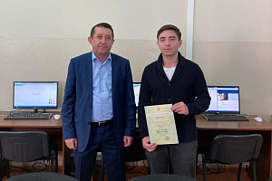 Студенты Кабардино-Балкаркого ГАУ блеснули на конкурсе достижений талантливой молодежи