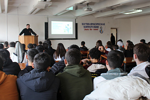 Студентов обучали социальному проектированию