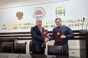 Кабардино-Балкарский ГАУ и школы республики объединяют усилия для развития агроклассов