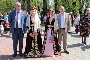 Мир! Труд! Май!