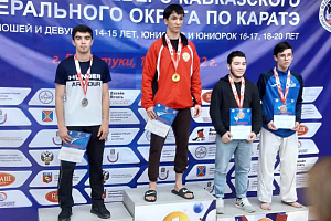 Студент специальности «Ветеринария» завоевал 2 место на первенстве СКФО по карате