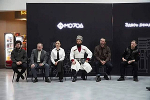 Сбавь скорость – сохрани жизнь!