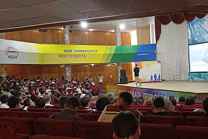 В Кабардино-Балкарском ГАУ состоялась презентация Всероссийского студенческого проекта «Твой Ход»