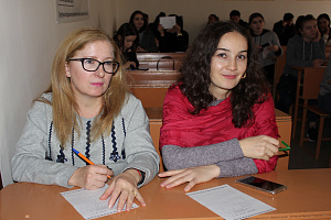 В Кабардино-Балкарском ГАУ написали Большой этнографический диктант
