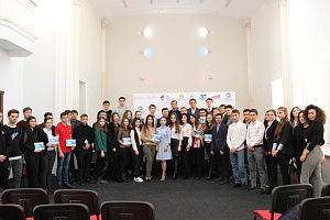 В Нальчике прошёл Саммит молодых политиков КБР