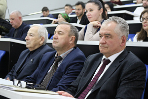 X Международная научно-практическая конференция «Сельскохозяйственное землепользование и продовольственная безопасность»