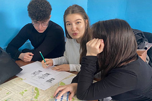 Научно-интеллектуальная игра «Геодезист»