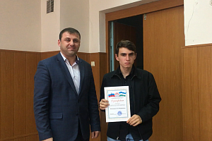 Участникам киберспортивной игры «FIFA-19»  вручили сертификаты