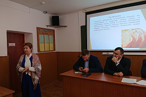 Обсуждены проблемы технологии продуктов питания, туризма и торговли
