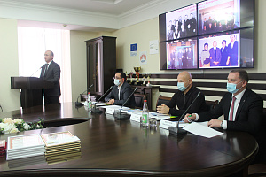 IX Всероссийская (национальная) научно-практическая конференция «Энергосбережение и энергоэффективность:  проблемы и решения»