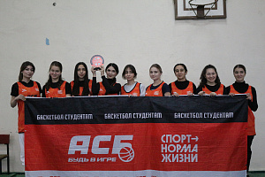 Итоги соревнований по баскетболу