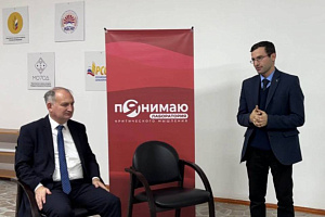 Лаборатория критического мышления: от теории к практике