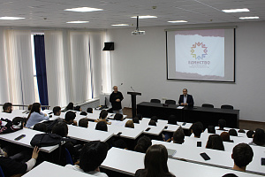 Волонтёры провели образовательный форум