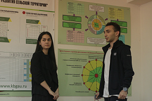 Познавая традиции народов России