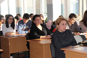 Конференция «Мотивация и профессиональная направленность в обучении иностранным языкам»