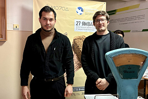 Всероссийская акция «Блокадный хлеб»