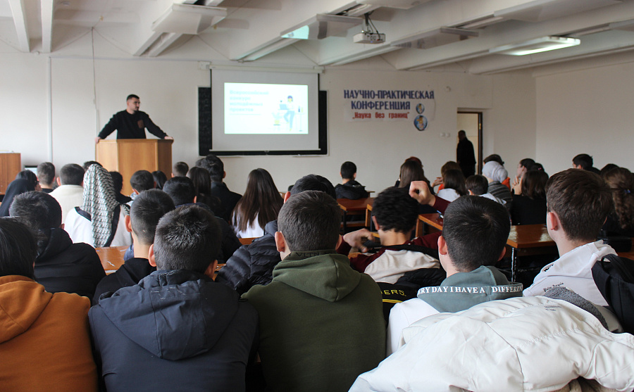 Студентов обучали социальному проектированию