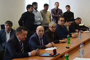 Международная  конференция «Энергетическая, экологическая и продовольственная безопасность: актуальные вопросы, достижения и инновации»  