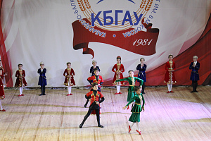 Праздничный концерт