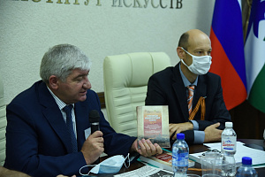 VIII Всероссийская студенческая конференция «Страницы немеркнущей славы»