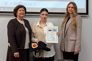 Итоги региональной олимпиады по экономике