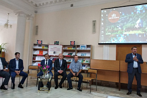 Всероссийский фестиваль энергосбережения
