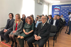 Сорок студентов Кабардино-Балкарского ГАУ стали сторонниками партии «Единая Россия»