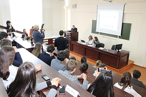 Завершился первый день «Недели науки» 