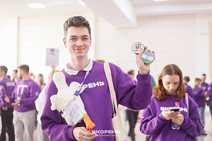 Ислам Ныров и Эльдар Кундетов отмечены дипломами Всероссийской школы студенческого актива