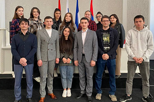 Профсоюзные активисты станут участниками Всероссийского форума «Стратегический резерв 2022»