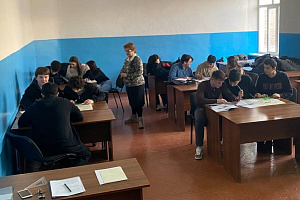 Научно-интеллектуальная игра «Геодезист»