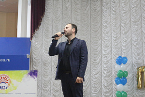 Посвящение в студенты