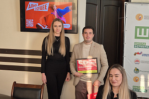 Инвестируем в будущее: вручение стипендий и грантов Альфа-Банка 