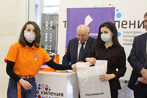 15 представителей Кабардино-Балкарского ГАУ прошли в финал программы «УМНИК»