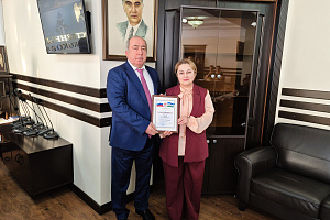 Благодарности за высокие показатели в научной деятельности