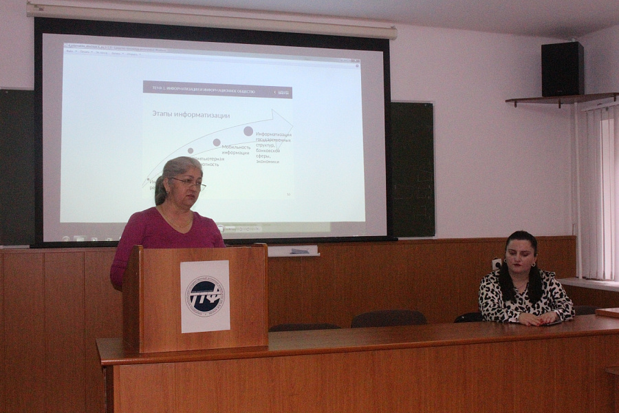 Кто владеет информацией, тот владеет миром