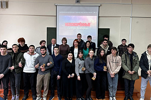 Непокорённые. 80 лет со дня полного освобождения Ленинграда от фашистской блокады