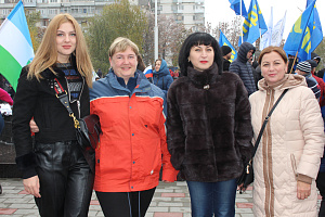 День народного единства