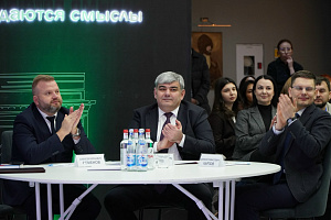 Эльдар Шонтуков выступил модератором секции «Культура» на стратсессии