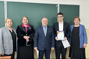 Определены победители олимпиады по русскому языку 