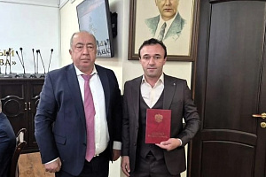 Награждение на заседании ректората