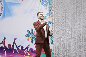 Новогодний концерт