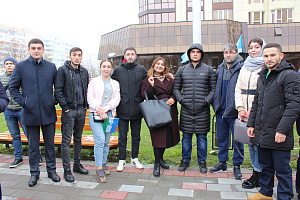 День народного единства