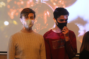 Новогодняя игра