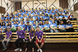 В Приэльбрусье завершил работу межнациональный лагерь