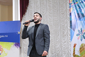 Концерт в честь Международного женского дня