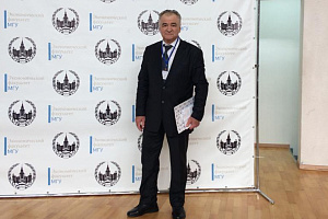 Сафарби Пшихачев представил вуз на Ломоносовских чтениях в Москве