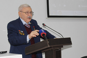 Всероссийская научно-практическая конференция имени профессора М.Х. Ханиева